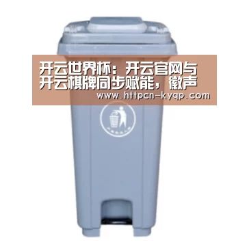 产品名称六