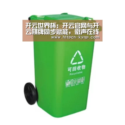 产品名称七
